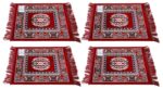 Kuber Industries (Set of 4) Traditional Asana for Puja - Soft Velvet Aasan for Pooja | Prayer | Sitting | Meditation - Small Carpet Mat Rug for Floor - Maroon Color - Image 2