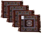 Kuber Industries Traditional Carpet/Pooja Mat|Square Shape & Soft Velvet Material|Maditation Prayer Mat|Size 60 x 60 CM,Pack of 4 (Brown) - Image 2