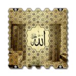 Luxury 99 Names of Allah Islamic Acrylic Wall Art | Golden Honeycomb Calligraphy with Glass Finishing Decor | Allah Name for Home, Mosque, Office | Muslim Gift | Islamic Wall Hanging | 24x24 Inch (Golden & Black) - Image 2