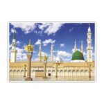 Madina - Masjid E Nabawi Gumming Vinyl Without Frame for Islamic Wall Vinyl Pack of 1 Pcs Size 24 Inch X 36 Inch* Multicolour - Image 2
