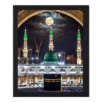 Makkah Madina Photo Frame 8x10 Inch | Islamic Wall Art Kaaba and Masjid An Nabawi Night View | Decorative Muslim Home Décor with Black Wooden Frame-RGV-62 - Image 2