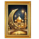 Makkah Madina Photo Frame 9x12 Inch | Golden Religious Wall Photo Frame for Home| Islamic Decor | Ideal for Daily Prayer & Spiritual Home Decoration_Design No_101 - Image 2