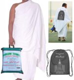 Men's Ihram for Hajj and Umrah - 2 Piece Towels Ihram 114cmx228cm - Ahram - Ehram - Hygienic Sweat Absorbent Soft and Comfortable with Complimentory Backpack - Image 2