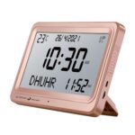 Muslim Prayer Clock Digital Clock Table Clock Party Azan Alarm Clock Islamic Gold White Screen - Image 2