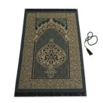 Muslim Prayer Rug - Prayer Mats Muslim, Traditional Style,Thick and Padded Muslim Prayer Mat, 99 Prayer Beads and a Prayer Cap Included, For Men-Women and Kids, Travel Bag and Prayer Bead (Green) - Image 2