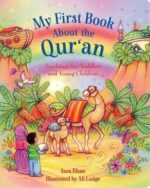 My First Book about the Qur'an - Image 2