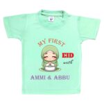 My First Eid T-Shirt for Baby Girl Kids, Islamic Prayer Design with Ammi & Abbu Text - Image 2