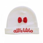 Newborn Baby Beanie Hat, White Soft Cotton with Red Mashallah Arabic Embroidery and Satin Bow Detail, Islamic Infant Gift, Fits up to 6 Months - Image 2