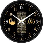 PR Enterprises Present Islamic Masjid Wall Clock for Living Room, Badroom, Shop, Office, Home Décor_194 - Image 2