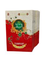 Para Set (30 Juz) 9 Line Ref 550 Colour Coded Art Paper Quran | Tajweed Rules | Separate 30 Parts | Premium Print with Free Carry Bag - Image 2