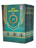 Para Set 30 Quran Majeed with Urdu Translation (Roman Script) | Complete Quran in Roman Urdu | Islamic Book for Easy Reading & Understanding With Bag - Image 2