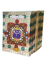 Para Set 30 – pocket size Complete Holy Quran in 30 Juz for Easy Recitation & Memorization - Image 2