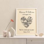 Personalised Arabic Calligraphy Wedding Print, White Frame, Quran Verse 78:08, 'And We Created You in Pairs' | Perfect for Wedding | Couple Gift - Image 2