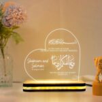 Personalized Islamic Plaque for Muslim Couple LED Lamp | Customized Lamp for Muslim Wedding, Engagement or Nikah Gift's | Muslim Couple Home Decor (5.5x5.5 Inch) - Image 2