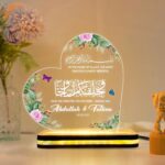 Personalized Muslim Couple LED Lamp | “and We Created You in Pairs- Quran 78:8” Customized Name for Muslim Wedding, Engagement or Nikah Gift's | Muslim Home Decor (5.5x5.5 Inch) - Image 2