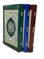 Pocket Panj Para (3 Vol Set) – With Tajweed Rules | Easy-to-Read Quran Parts | Portable Islamic Gift | Color-Coded Arabic Script for Proper Recitation - Image 2