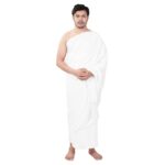 Premium Ihram/Ehram/Ahram for Adults | Pure Cotton | Essential Attire for Hajj and Umrah | Premium Imported Quality | Soft and Cool Fabric - Image 2
