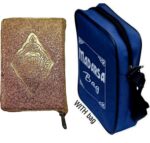 Quran 13 Line Pocket Size with Safety Cover (Ref 119) - Image 2