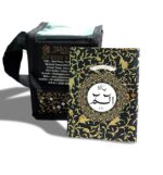 Quran Para Set 1-30 Special Gold Colour Complete (9-Line) Small-Sized Paperback With Bag Rf No.901 - Image 2