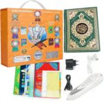 Quran Reading Pen, AIPEBANI 16GB Electronic Reader Pen Word-by-Word Digital Rechargeable Holy Quran Recorder 25 Reciters and Languages 6 Books, Ramadan Gift for Kids Adults Orange - Image 2