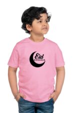 Ramdan Cotton Kids Half Sleeve T-Shirt - Image 2
