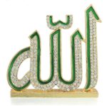 Relicon Islamic Religious Symbol Allah Idol (R-88) Green Gold Metal Statue for Car Dashboard | Home Decor | Office Table Showpiece (L*B*H-6.2 x 0.4 x 6.2 Cm) - Image 2