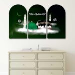 SAF Kaaba & Madina Islamic Arch Shape Set of 3 MDF Framed Painting for Home & Prayer Room Wall Décor | Ya Allah Calligraphy Religious Wall Frame (24 x 36 Inch) RPNM-32506 - Image 2