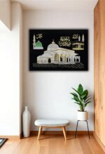 SAJJADAH ARTS Islamic Premium Wall Hanging Ya Ghaus Azam Madina Kaaba Embroidery | Velvet Polyester Arabic Calligraphy Decorative Frame | 22 x 31 cm Spiritual Wall Art for Prayer Room Home Decor;SAEMB-H22xL31CM-0021 - Image 2
