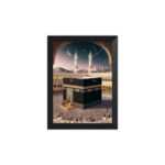SIGN EVER Mecca Madina Photo Frame For Wall | Masjid Wall Art Frame for Home Decor (9 x 12 inch) - Image 2