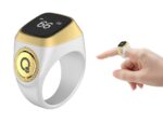 Smart Ring Tasbih Counter for Muslim Islamic Prayer - Digital Electronic Tally Zikr Ring (White, 20mm) - Image 2