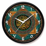 TIKAM Enterprises, Shahada Islamic Wall Clock ? Arabic Calligraphy Premium Designer Clock - Image 2