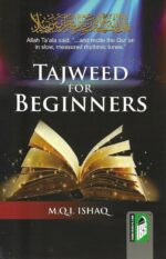 Tajweed For Beginners: How to Pronounce the Quran Correctly - Image 2