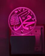 Talgo New Islamic 3D Optical Illusion Acrylic Night Lamp, 7 Colors RGB Auto Gradual Changing LED Plug and Play Night Light, Office Light, Best for Gift, Multicolour - Image 2