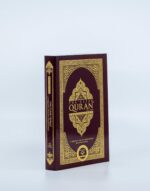 The Clear Quran® Series – English | Paperback, Military, Pocket Size - Image 2