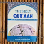 The Holy Quran with Roman Script Transliteration Arabic Text and English Translation by Muhammad Marmaduke Pickthal- Al Hasanat Books Pvt Ltd - Image 2