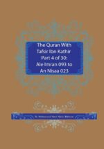 The Quran With Tafsir Ibn Kathir Part 4 of 30: Ale Imran 093 To An Nisaa 023 - Image 2
