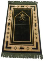 Turkish Velvet Anti Skid Janemaz Prayer Rug (451, Green, 2x4) - Image 2