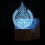 UKANI Ayat UL KURSI 3D Illusion Acrylic Night Lamp, 7 Colors RGB Auto Colour Changing LED Plug and Play Night Light, Office Light, Best for Gift - Pack of 1 (SD056,Multicolour, 3 Inch) - Image 2