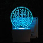 UKANI Islamic 3D Optical Illusion Acrylic Night Lamp, 7 Colors RGB Auto Colour Changing LED Plug and Play Night Light, Office Light, Best for Gift - Pack of 1 (SD044,Multicolour, 3 Inch) - Image 2