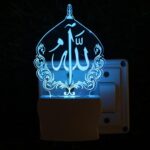 UKANI Islamic 3D Optical Illusion Acrylic Night Lamp, 7 Colors RGB Auto Colour Changing LED Plug and Play Night Light, Office Light, Best for Gift - Pack of 1 (SD085,Multicolour, 3 Inch) - Image 2