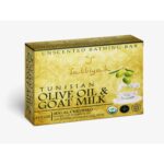 Unscented Tunisian Olive Oil and Goat Milk with 80% TFM Grade 1 Soap - Image 2