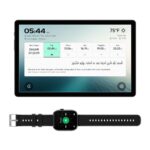 Upgraded 10" Digital Azan Clock with Islamic Quran Watch Set for Muslim, Prayer Time Reminders, 114 Full Quran Audio, Islamic Wallpapers, 99 Names of Allah,Islamic Art, for Daily Use - Image 2