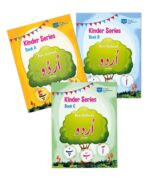 Urdu Combo alphabets Book for kids (Set of 3) - Image 2