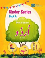 Urdu alphabets for kids with Writing Book A / Urdu learning books for kids / urdu books islamic for kids / Huruf tahaji / Urdu with Numbers 1-10 (Ages: 2-5 Years) - Image 2