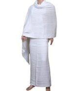 Weinbux Ihram Ehram Ahram for Men for Hajj and Umrah - 2 Towels(top and Bottom) New Dry Fast for Men - Image 2