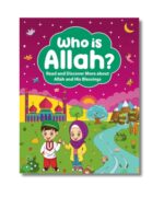 Who is Allah? Read and Discover more about Allah and his Blessings - Image 2