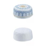 bnf® 2 Pieces Islamic Muslim Mens Prayer Kufi Turkish Namaz Topi | Clothing, Shoes & Accessories | Mens Accessories | Hats - Image 2