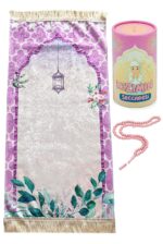 ihvan online, Kids Prayer Mat, Muslim Prayer Rug for Kid, Islamic Gifts for Kids, Design Janamaz Sajadah, Soft Salah Mat Carpet for Kids, Travel Praying Rug, Pink-White Kaaba - Image 2