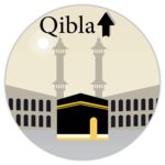 woopme ® Islamic Muslim Arabic Theme Qibla Compass Arrow Direction Praying Sticker for Wall Floor Prayer Room Home House Vinyl Printed Stickers L x H 20 x 20 Cms - Image 2