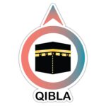 woopme ® Muslim Islamic Qibla Compass Arrow Direction Sticker for Wall Floor Prayer Room Bedroom Living Room Home House Vinyl Printed Stickers L x H 18 x 25 Cms - Image 2